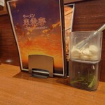 ラーメン東雲亭 - 