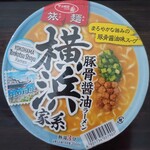 ドラッグストア クリエイト エス・ディー - 料理写真: