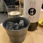 八たん - 四十度くらいでガツーンと美味い