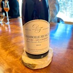 レストラン ナズ - 