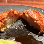 蒼 - 北海道より百合根”月光” パイ包み