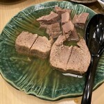 八たん - ゆでタン