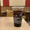 ZETTERIA 阪急三国駅店