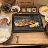 炭火焼き魚と、土鍋炊きごはん。定食屋 おちゃわん