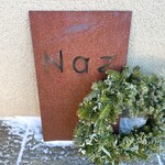 レストラン ナズ - 