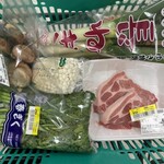 ベイシア - 料理写真: