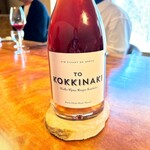 レストラン ナズ - 