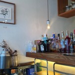 アユボワン！ - 