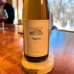 レストラン ナズ - 