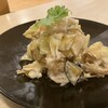 中華ごはん かんざし