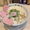 鶏そば 唆る 栄店