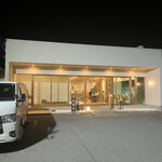 中華ごはん かんざし - 