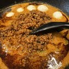 地獄の担担麺 天竜 厚木インター店