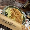 炭火焼鳥とおでん TORA鶏YA 高槻店