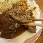 天しんラン満 - 