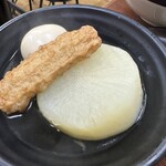 たこ焼き酒場たこ太 - 