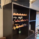 天しんラン満 - 