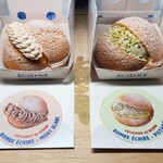 エシレ・パティスリー オ ブール - 