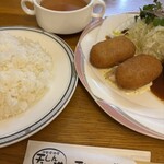 天しんラン満 - 