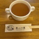 天しんラン満 - 