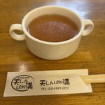 天しんラン満 - 