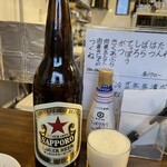 大衆酒場 まげ屋 - 