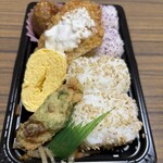 スーパーストア ナカガワ - 