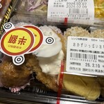 スーパーストア ナカガワ - 