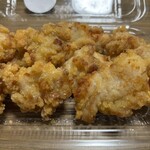 スーパーストア ナカガワ - 