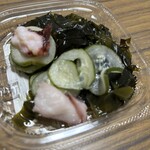 スーパーストア ナカガワ - 