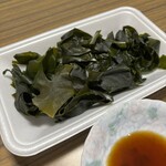 スーパーストア ナカガワ - 