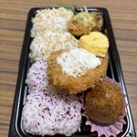 スーパーストア ナカガワ - 