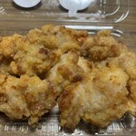 スーパーストア ナカガワ - 