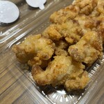 スーパーストア ナカガワ - 