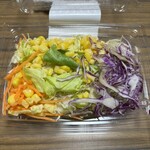 スーパーストア ナカガワ - 