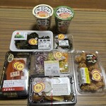 スーパーストア ナカガワ - 