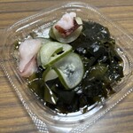 スーパーストア ナカガワ - 