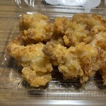 スーパーストア ナカガワ - 