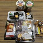 スーパーストア ナカガワ - 