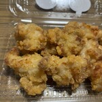 スーパーストア ナカガワ - 