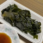 スーパーストア ナカガワ - 