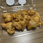 スーパーストア ナカガワ - 