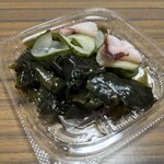 スーパーストア ナカガワ - 