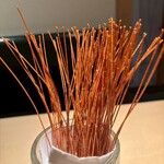 完全個室居酒屋 悠月 - 