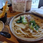 大手通 愛宕屋 - 