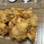 スーパーストア ナカガワ - 