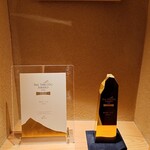 橦木町 しみず - 