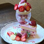 カーム ガーデン - 