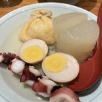おぐ羅 - 