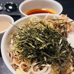 The Minatoya Lounge - 